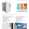 POMPA DE CALDURA AER-APA COMPACTA REVERSIBILA CU VENTILATOR AXIAL  i-HP LT 0250, COMPRESOR CU INJECTIE DE VAPORI